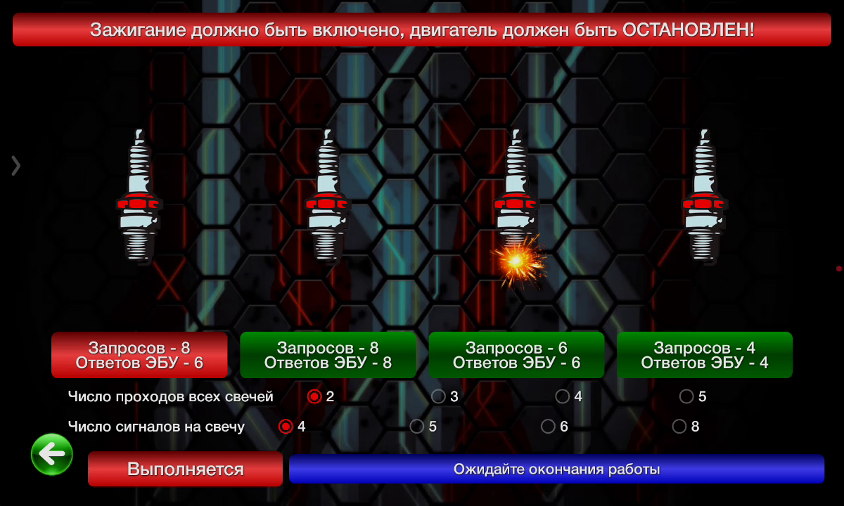 info-image