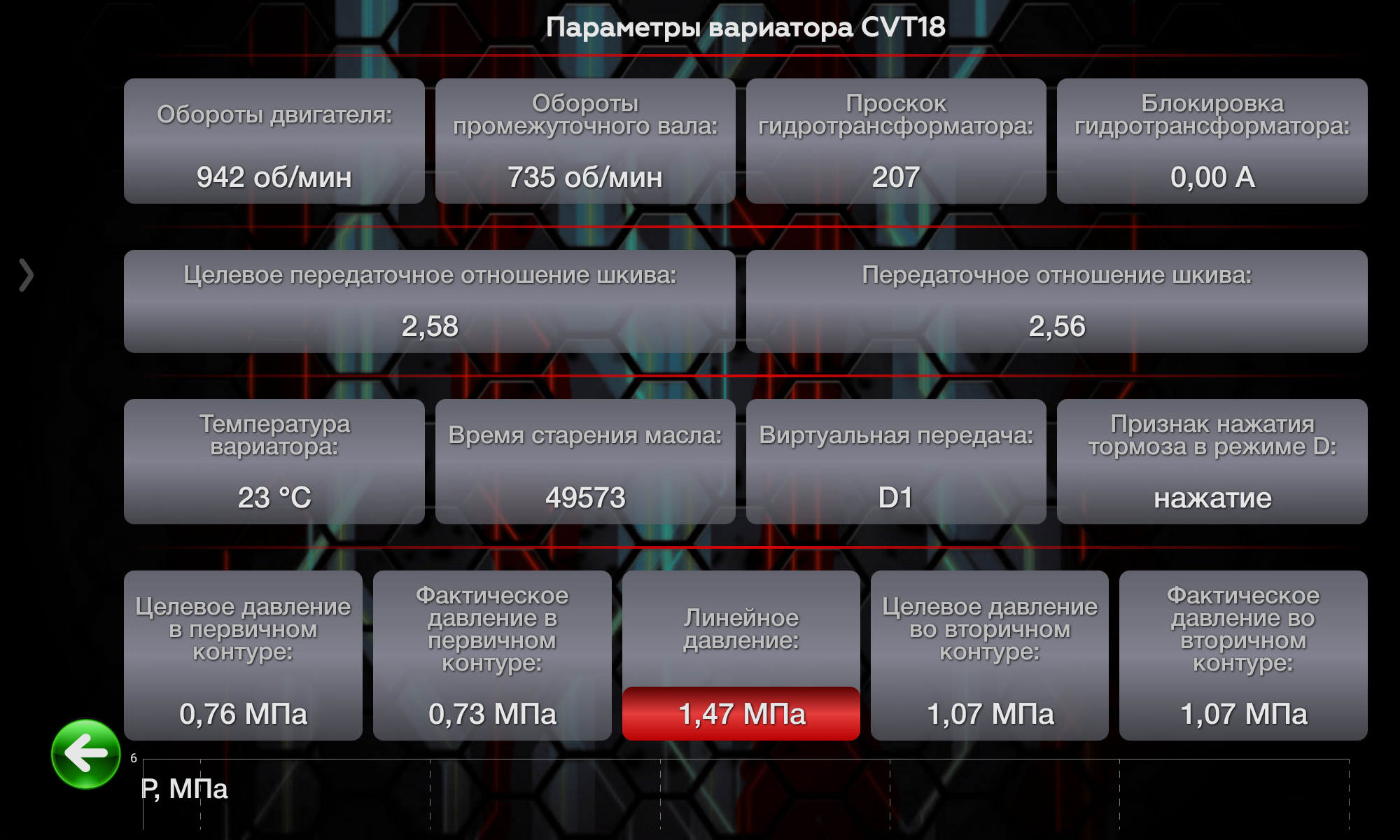 info-image